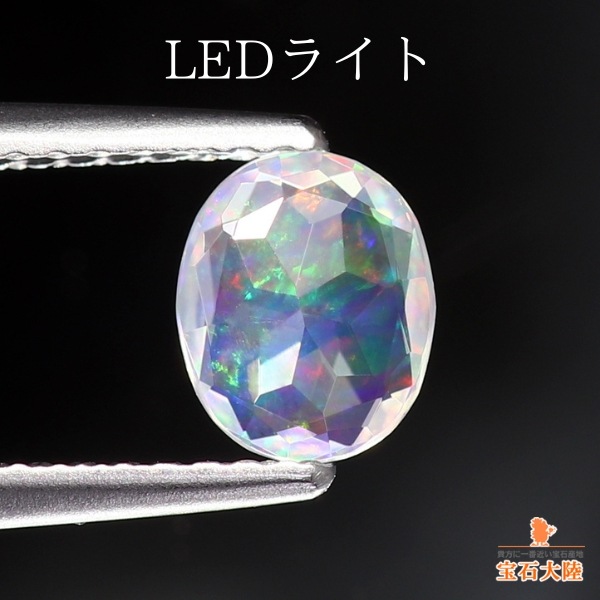 天然ウォーターオパール 0.42ct 【ファセッカット】 メキシコ