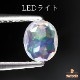 天然ウォーターオパール 0.42ct 【ファセッカット】 メキシコ