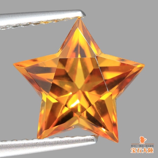 天然シトリン 10mm 【スター】 ワンランクアップの輝き