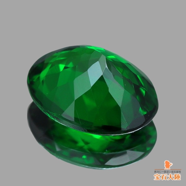 在庫処分！ タンザニア メレラニ産 巨大ツァボライトガーネット原石 天然ツァボライトガーネット 1.18ct 【Beautiful Green】 タンザニア