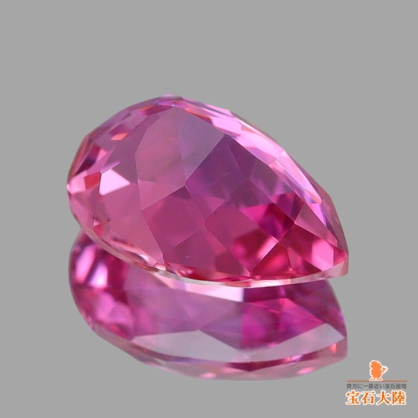 スリランカ産非加熱天然 パープリッツュピンクサファイアルース スリランカ産非加熱天然ピンクサファイアルース