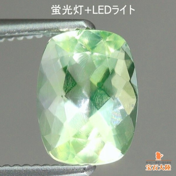 天然オパール 1.05ct 【ハイアライト・強蛍光】 メキシコ 日独鑑別書付