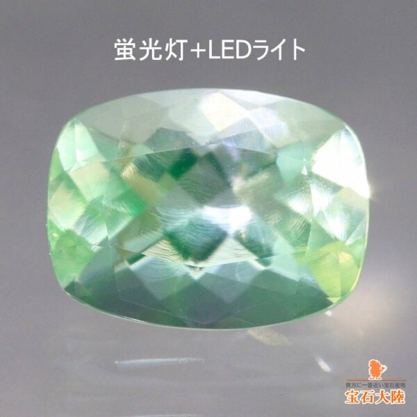 天然オパール 1.05ct 【ハイアライト・強蛍光】 メキシコ 日独鑑別書付