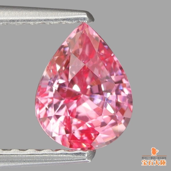 天然パパラチャサファイア 1.05ct 【Beautiful pink】 マダガスカル 鑑別付