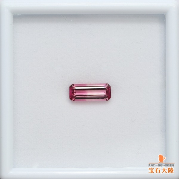 天然バイカラートルマリン 1.39ct 【春色カラー】 