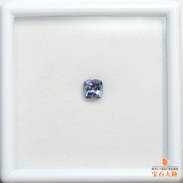 天然ゾイサイト 0.71ct 【マルチブルー】 クッション
