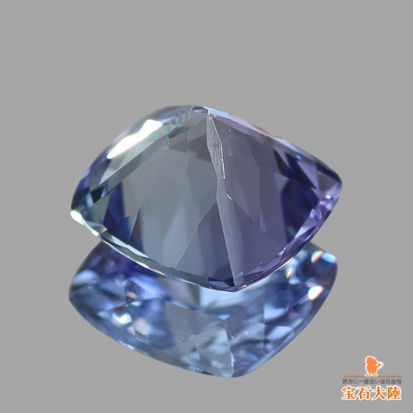天然ゾイサイト 0.71ct 【マルチブルー】 クッション