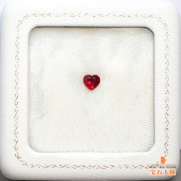 天然ルビー 0.58ct 【非加熱・美濃色】 ハート モザンビーク　日独非加熱分析書