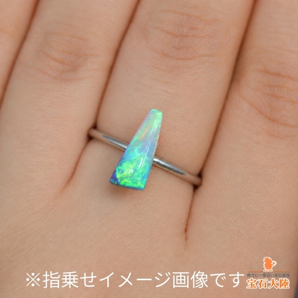 天然オパール 1.52ct【個性的・クリスタル】ライトニングリッジ