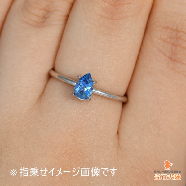 リツプラネタリウムのようなインクル★非加熱アクアマリン★ペンダントオーダー 天然アクアマリン 0.34ct 【サンタマリア・非加熱】 ブラジル・Tatu産