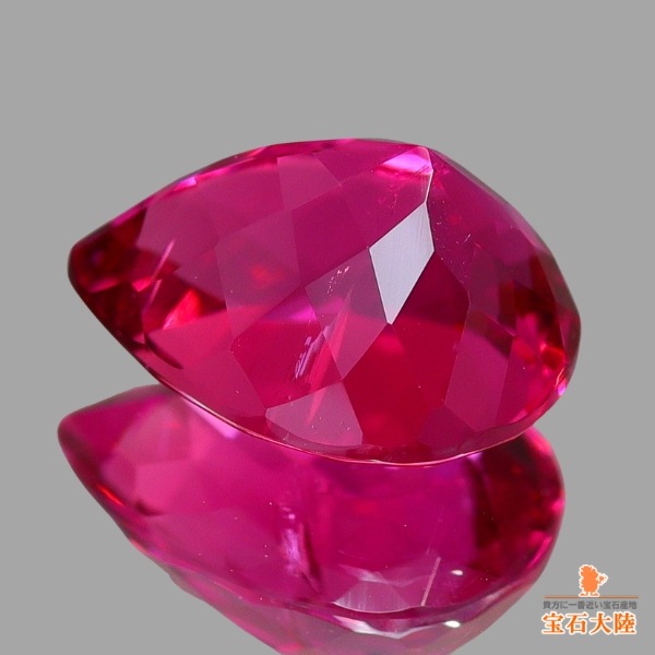 【高品質】ルベライト　トルマリン　13.9mm大珠 天然トルマリン 1.49ct 【美彩色ルベライト】ブラジル