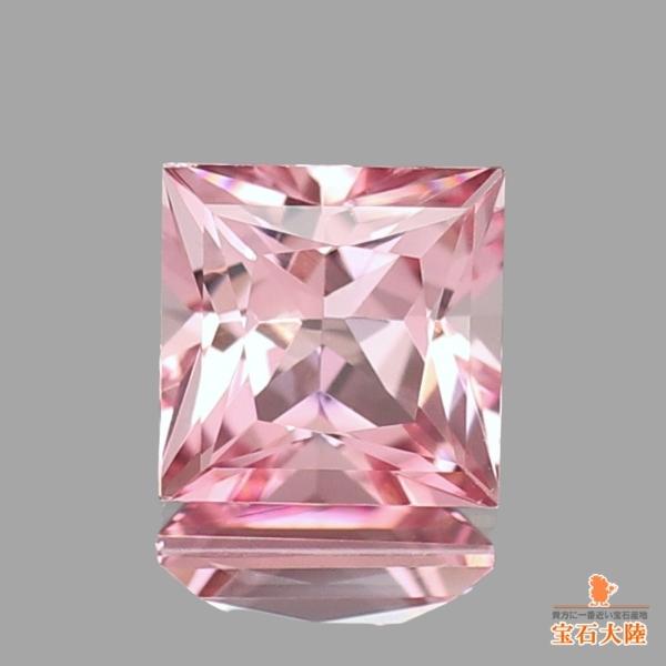 天然トルマリン 0.74ct 【ピンク】 プリンセスカット