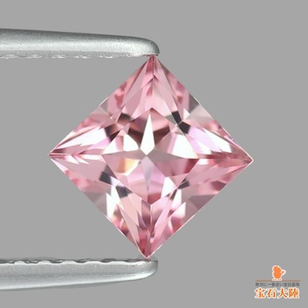 天然トルマリン 0.74ct 【ピンク】 プリンセスカット