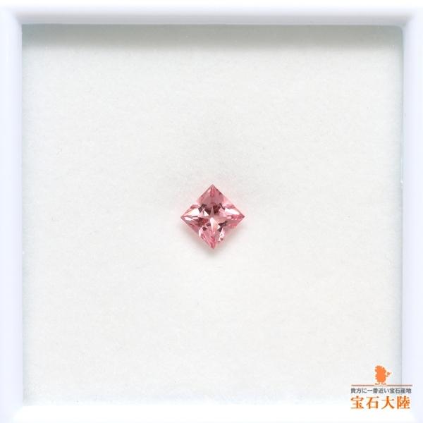 天然トルマリン 0.74ct 【ピンク】 プリンセスカット