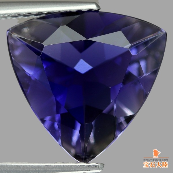 天然アイオライト 3.35ct 【青菫色】 トリリアント