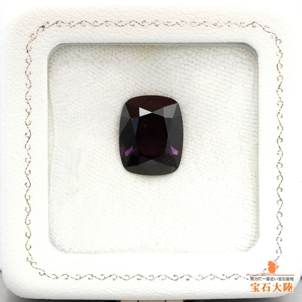 天然スピネル 9.63ct 【ディープパープル】 日独ソ付◇コレマ品