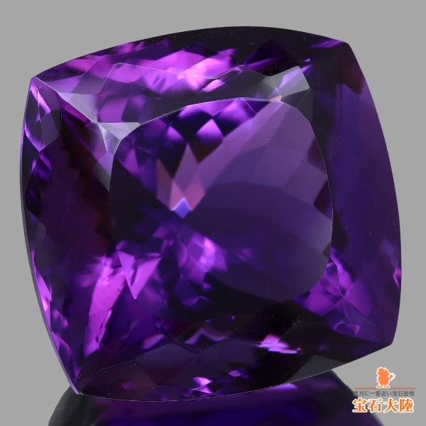 天然アメシスト 58.51ct 【高貴な紫】 ビッグサイズ ブラジル