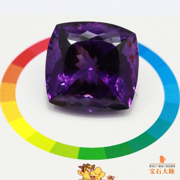 天然アメシスト 58.51ct 【高貴な紫】 ビッグサイズ ブラジル