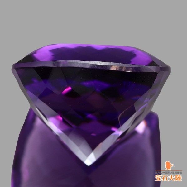 天然アメシスト 58.51ct 【高貴な紫】 ビッグサイズ ブラジル