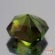 天然スフェーン 1.78ct 【カラーチェンジ・レッドファイア】 ジェム品質 日独鑑別付