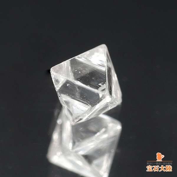 値下げ中　天然ダイヤモンド0.237ct 天然ダイヤモンド 0.097ct 【ソーヤブル】 アンカット