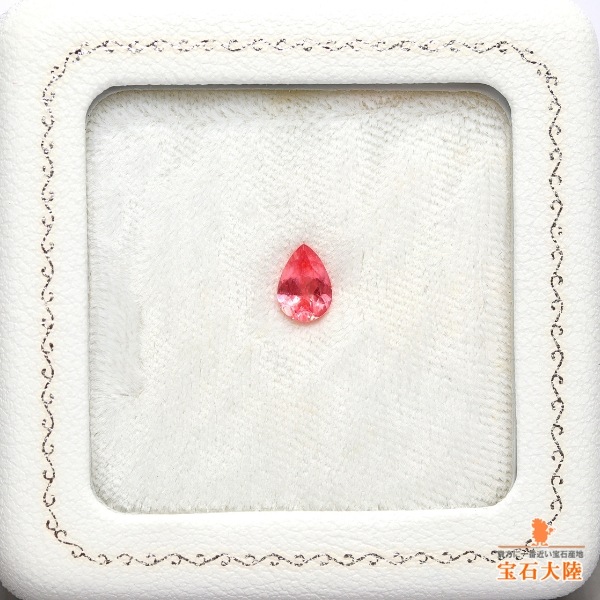 天然ロードクロサイト 0.72ct 【スイートホーム】 アメリカ