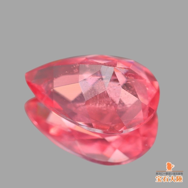 天然ロードクロサイト 0.72ct 【スイートホーム】 アメリカ