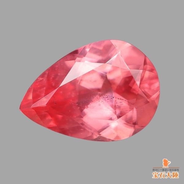 天然ロードクロサイト 0.72ct 【スイートホーム】 アメリカ