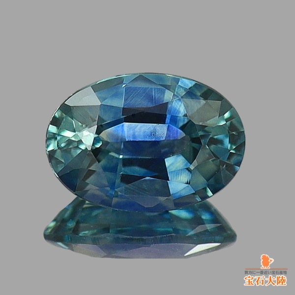 天然サファイア 0.57ct 【グリニッシュブルー】 モンタナ