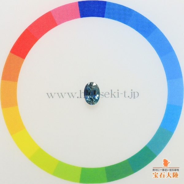 天然サファイア 0.57ct 【グリニッシュブルー】 モンタナ