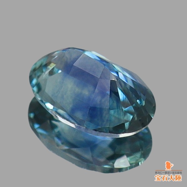 天然サファイア 0.57ct 【グリニッシュブルー】 モンタナ