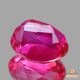 天然ルビー 0.82ct 【非加熱】ミャンマー 鑑別付