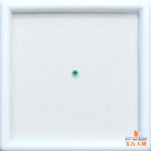 天然パライバトルマリン 2.0mm 【ネオンブルー】ブラジル