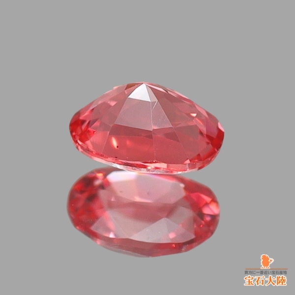 天然スピネル 0.13ct 【オレンジピンク】ベトナム