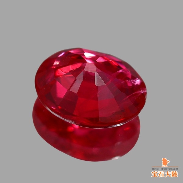 天然ルビー 0.38ct 【Pigeon's Blood】 ミャンマー 鑑別付