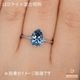 天然スピネル 2.91ct 【煌めくプラチナブラック】美品 ミャンマー