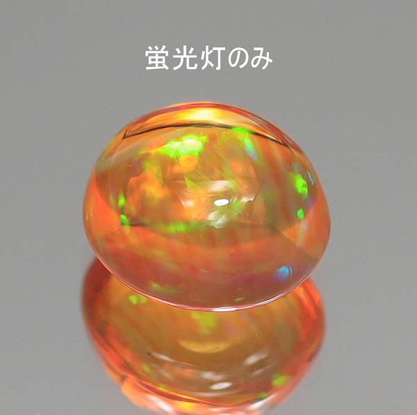 天然オパール 0.74ct 【メキシコ】 美遊色