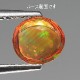天然オパール 0.74ct 【メキシコ】 美遊色
