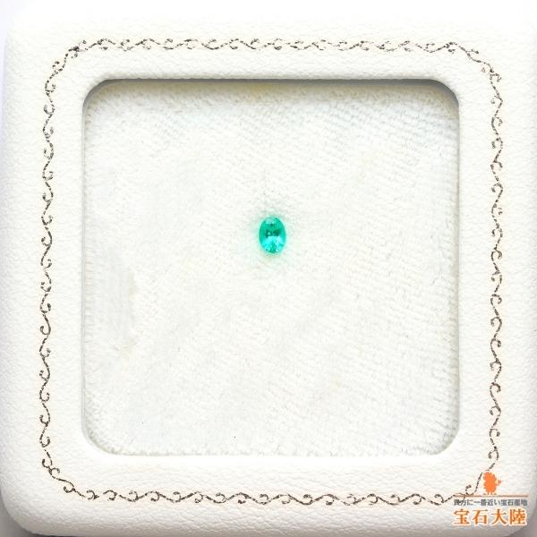 天然パライバトルマリン 0.14ct 【美発色&非加熱】 ブラジル