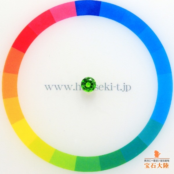 天然デマントイドガーネット 0.32ct 【VIVID NEON GREEN】 ロシア