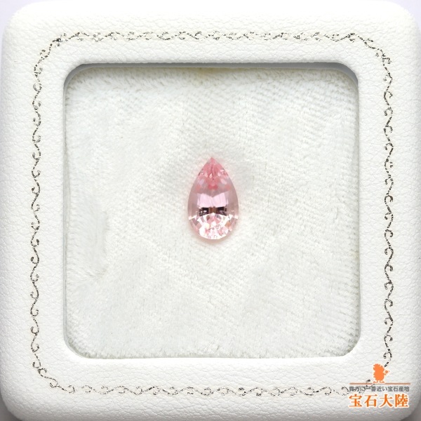 天然モルガナイト 1.90ct 【煌めくピンク】 上質 ナイジェリア