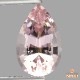 天然モルガナイト 1.90ct 【煌めくピンク】 上質 ナイジェリア