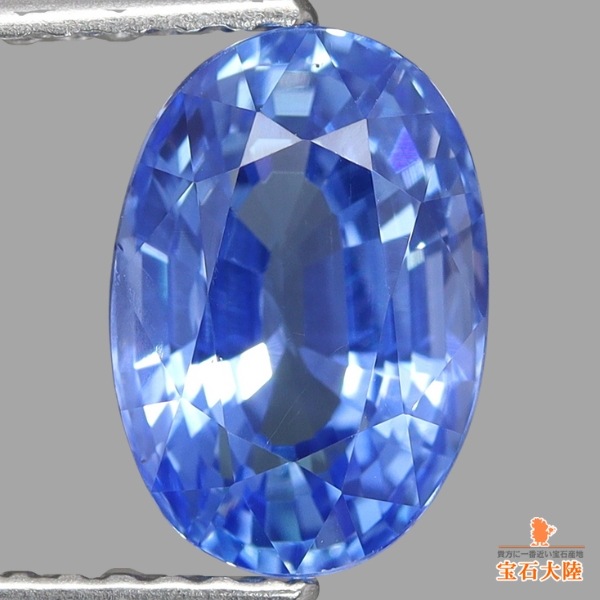 天然サファイア 3.09ct 【非加熱・コンフラワーブルー】 スリランカ 鑑別付