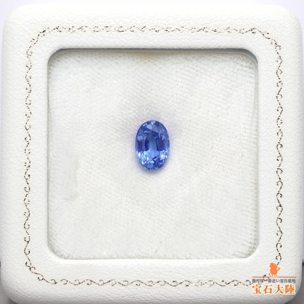 天然サファイア 3.09ct 【非加熱・コンフラワーブルー】 スリランカ 鑑別付