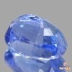 天然サファイア 3.09ct 【非加熱・コンフラワーブルー】 スリランカ 鑑別付