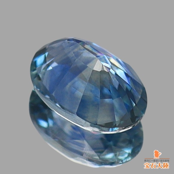 天然サファイア 0.62ct 【濃色ブルー・グリーン】 モンタナ