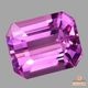 天然クンツァイト 16.86ct 【ライラックピンク】 美発色
