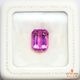 天然クンツァイト 16.86ct 【ライラックピンク】 美発色