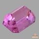 天然クンツァイト 16.86ct 【ライラックピンク】 美発色
