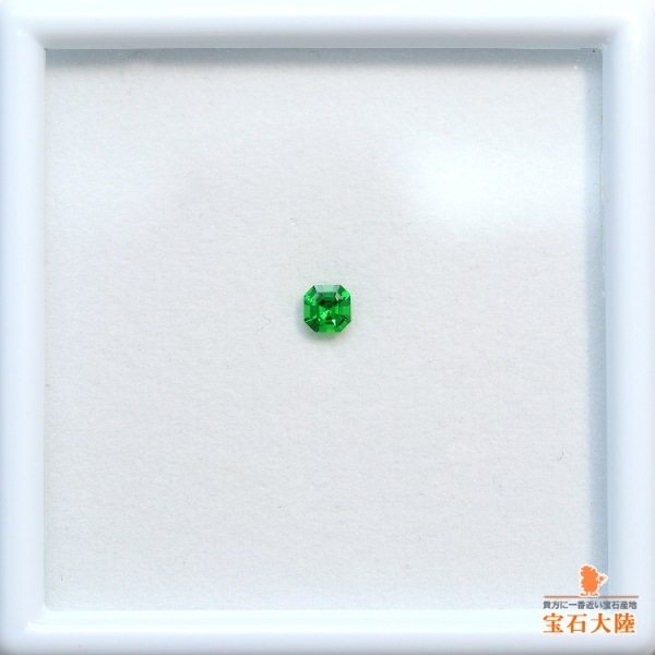 天然ツァボライトガーネット 0.21ct 【アッシャーカット】 タンザニア 